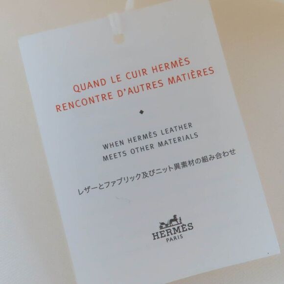 Hermès Saint Honor Serie Metal Leather Beret58